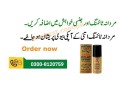 original-delay-spray-in-gujranwala-0300-8120759-men-sex-long-time-small-0