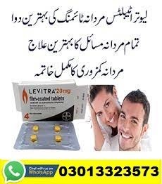 Levitra 20Mg Tablets Price In Pakistan | 03013323573