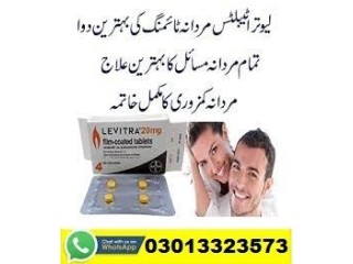 Levitra 20Mg Tablets Price In Okara | 03013323573