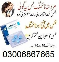 Viagra Tablets In Karachi (100%) 030068667665