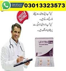 Levitra 20Mg Tablets Price In Mirpur | 03013323573