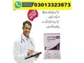 levitra-20mg-tablets-price-in-mirpur-03013323573-small-0