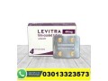 levitra-20mg-tablets-price-in-kamalia-03013323573-small-0