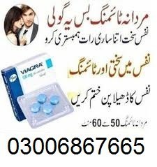 viagra-tablets-in-bahawalpur-100-030068667665-big-0