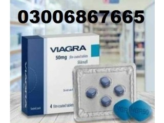 Viagra Fast Delivery In Karachi (100%) 030068667665