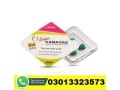 kamagra-tablet-price-in-harunabad-03013323573-small-0