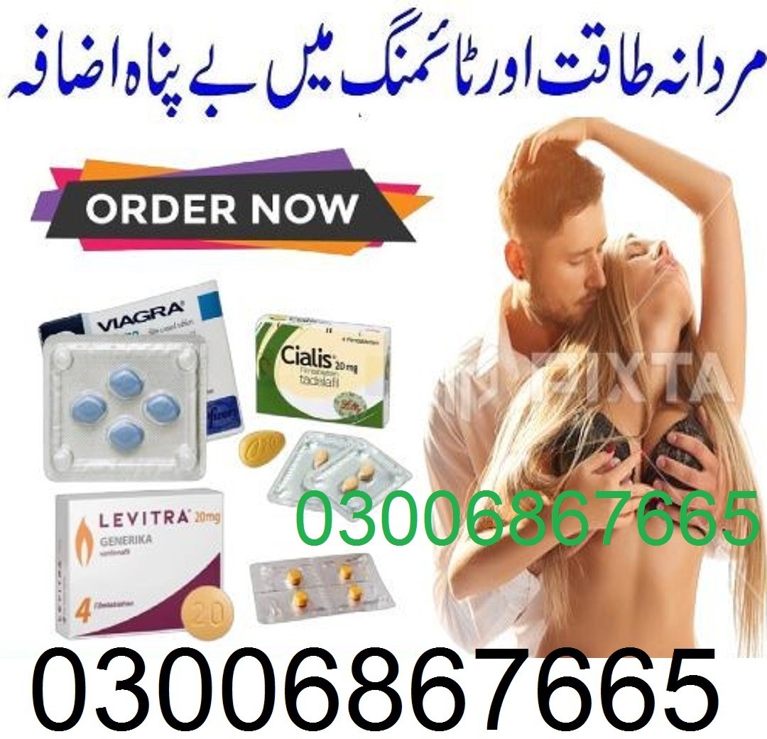 Viagra Same Day Delivery In Karachi (100%) 030068667665