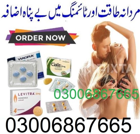 viagra-same-day-delivery-in-peshawar-100-030068667665-big-0