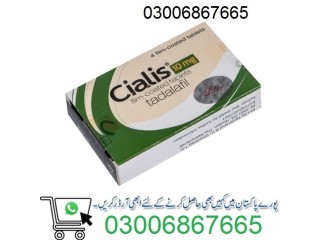 Cialis Tablet Same Day Delivery in islamabad (100%) 030068667665