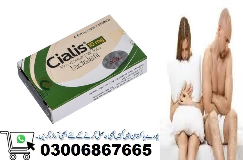 Cialis Tablets In Pakistan (100%) 030068667665