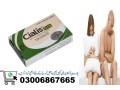 cialis-tablets-in-islamabad100-030068667665-small-0