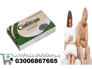 Cialis Tablets In Faisalabad (100%) 030068667665