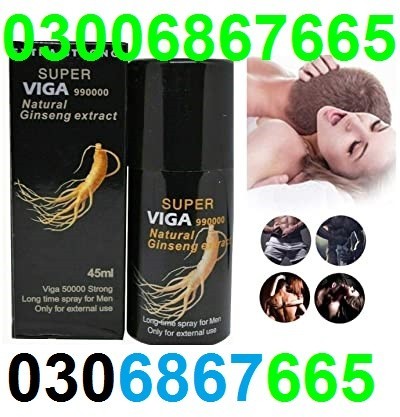 Viga Delay Spray in Karachi (100%) 030068667665