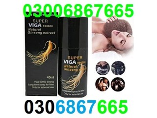 Viga Delay Spray in Karachi (100%) 030068667665