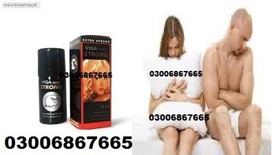 Viga Delay Spray in islamabad (100%) 030068667665