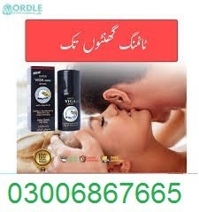 Viga Delay Spray in Peshawar (100%) 030068667665