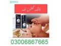 viga-delay-spray-in-peshawar-100-030068667665-small-0