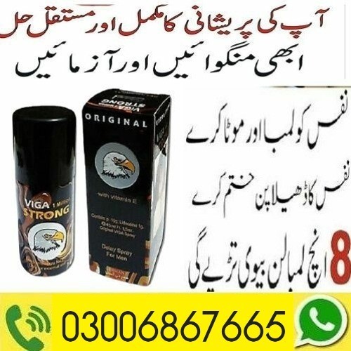 Viga Delay Spray in islamabad # 03006867665