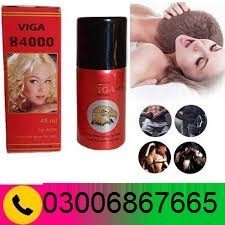 viga-delay-spray-in-bahawalpur-100-030068667665-big-0