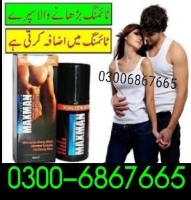 Maxman Delay Spray In Quetta # 03006867665