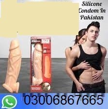 Silicone Condom in Pakistan (100%) 030068667665