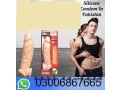 silicone-condom-in-quetta-100-030068667665-small-0