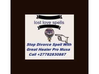 +27782830887 Save Your Marriage And Sop Break-Ups In Odendaalsrus Town, Love Specialist In Ladysmith South Africa