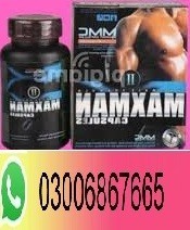 Maxman Capsules In Rawalpindi (100%) 030068667665