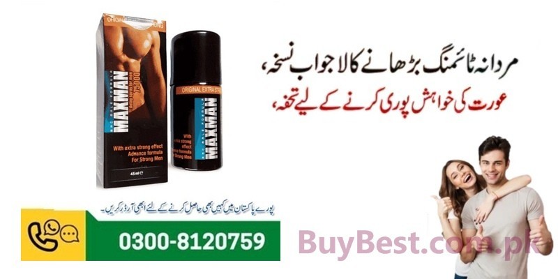 Maxman Delay Spray in Islamabad ^ 0300-8120759 ^ Lasts Up To 35 Mints