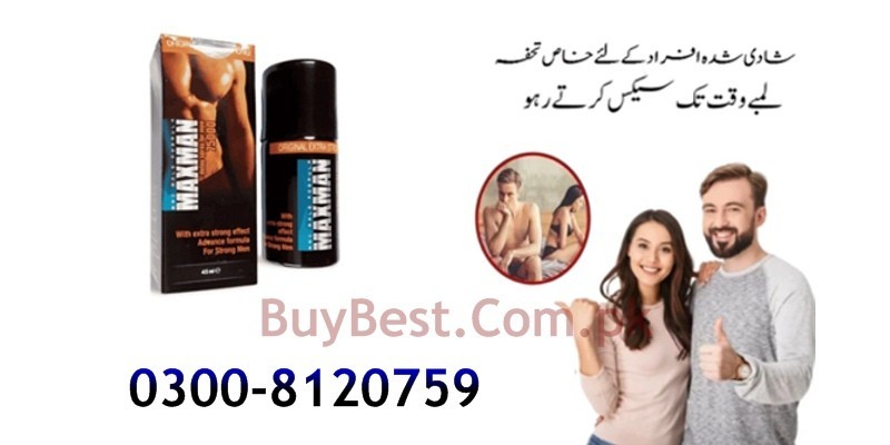 Maxman Delay Spray in Multan ^ 0300-8120759 ^ Lasts Up To 35 Mints