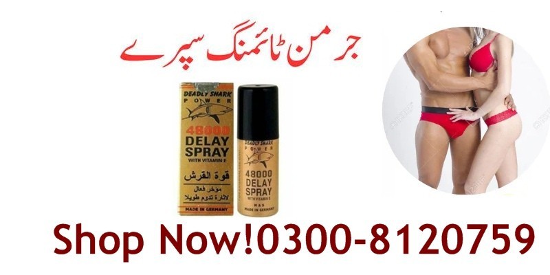 0300-8120759 Deadly Shark Power 48000 Delay Spray in Narowal