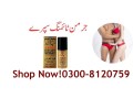 0300-8120759-deadly-shark-power-48000-delay-spray-in-narowal-small-0