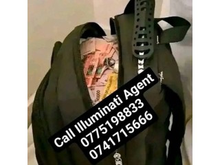 Illuminati Agent in Uganda kampala +256775198833/0741715666