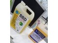 256761842804-ssd-chemical-solution-ssd-automatic-machine-for-sale-in-johannesburg-in-in-jamsa-szczecin-256761842804-small-0