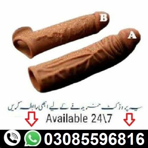 Silicone Condom Price In Rawalpindi | 03085596816