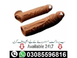 Silicone Condom Price In Rawalpindi | 03085596816