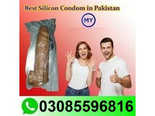 Skin Color Condom in Multan $ 030|85596816