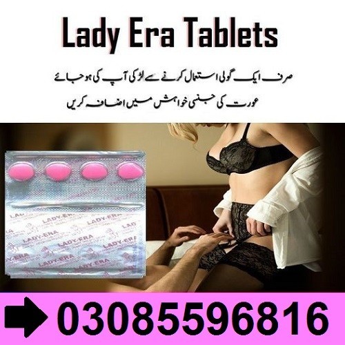 Lady Era Tablets In Gujranwala # 03085596816 Free Shopping Store