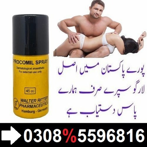 Procomil Delay Spray In Pakistan $ 0308"5596816 - Timing Spray