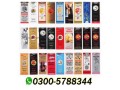 5-top-10-delay-spray-in-muridke-03005788344-small-0