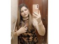 call-girls-in-lahore-service-small-3