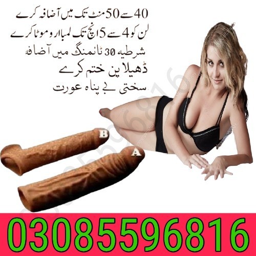 Silicone Condom In Hyderabad ! 0,3,0,85596816 | Delay Condoms