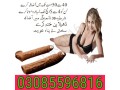 silicone-condom-in-hyderabad-03085596816-delay-condoms-small-0