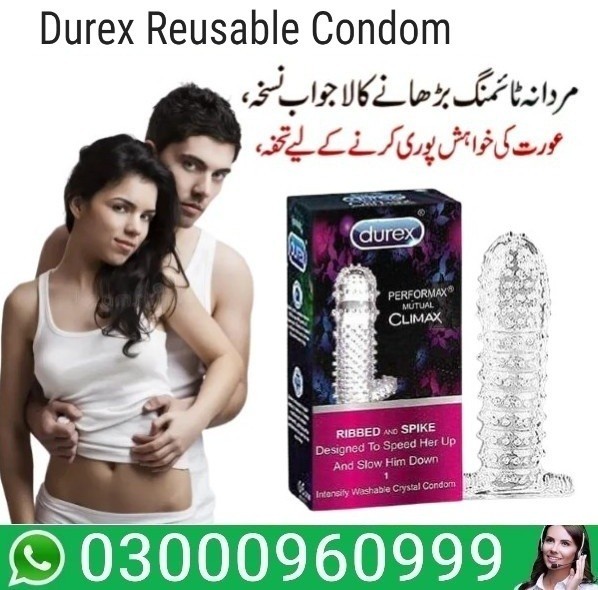 Durex Reusable Condom In Karachi | 03000960999