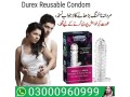 durex-reusable-condom-in-rawalpindi-03000960999-small-0