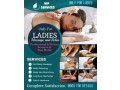 romantic-massage-for-ladies-small-0