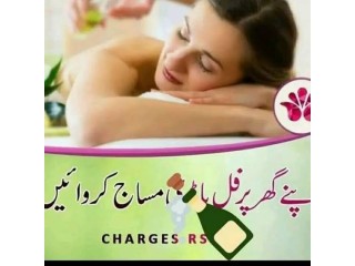 Masage boy at home service for females