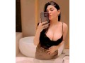 dating-girls-available-for-home-small-0