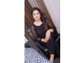 dating-girls-available-for-home-delivery-small-0